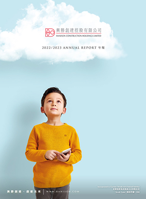 Annual Report